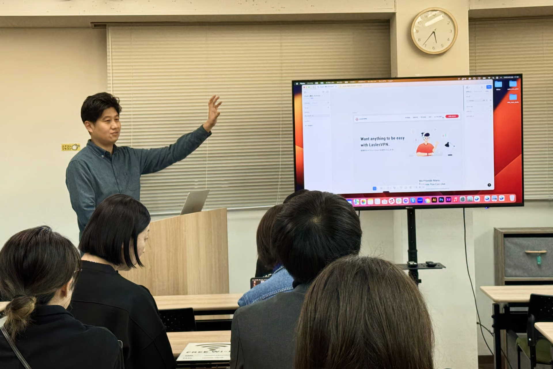 Studio Workshop in 栃木~これから始めたい方へ | ノーコードツールStudio体験&交流会~イベントレポート